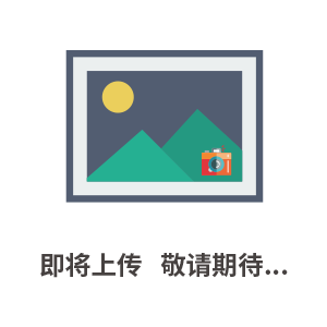Դ(EPPS-5)